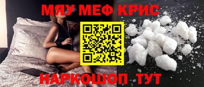 прущие грибы Ликино-Дулёво