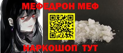 не бодяженный Ливны