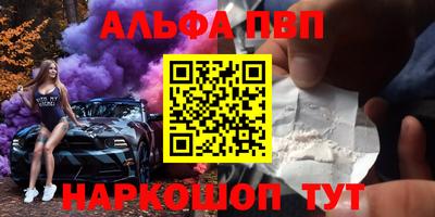 прущие грибы Ликино-Дулёво