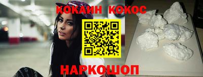 не бодяженный Ливны