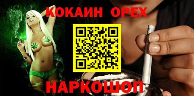 прущие грибы Ликино-Дулёво