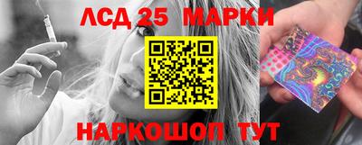 прущие грибы Ликино-Дулёво