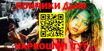 прущие грибы Ликино-Дулёво