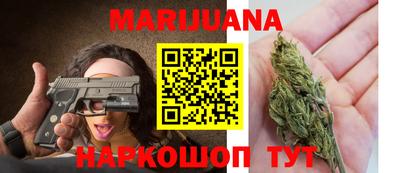 прущие грибы Ликино-Дулёво