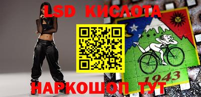 прущие грибы Ликино-Дулёво