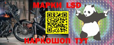 прущие грибы Ликино-Дулёво