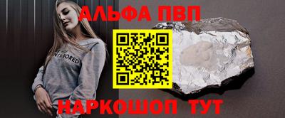прущие грибы Ликино-Дулёво