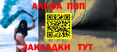 прущие грибы Ликино-Дулёво