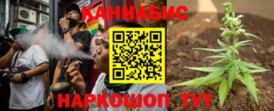 не бодяженный Ливны