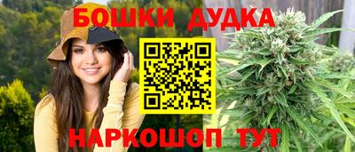 не бодяженный Ливны