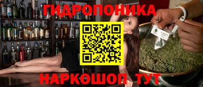 не бодяженный Ливны