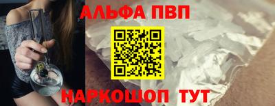 прущие грибы Ликино-Дулёво