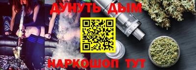 не бодяженный Ливны