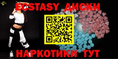 не бодяженный Ливны