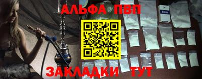 прущие грибы Ликино-Дулёво