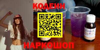 прущие грибы Ликино-Дулёво
