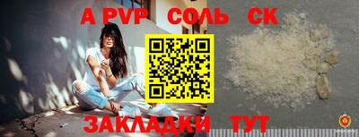 прущие грибы Ликино-Дулёво