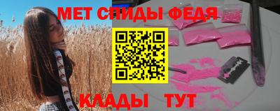 прущие грибы Ликино-Дулёво