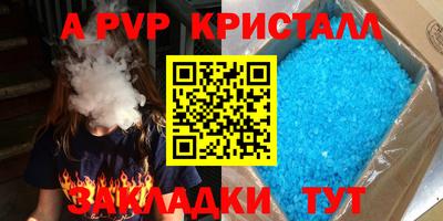не бодяженный Ливны