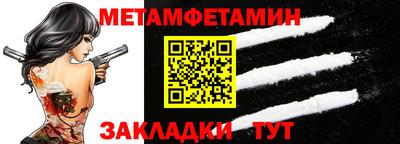 не бодяженный Ливны