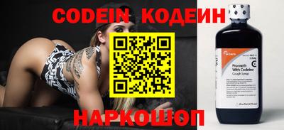 не бодяженный Ливны