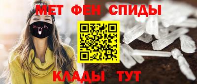 не бодяженный Ливны