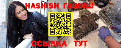 прущие грибы Ликино-Дулёво
