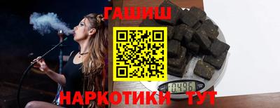 прущие грибы Ликино-Дулёво