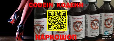 не бодяженный Ливны