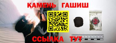 не бодяженный Ливны