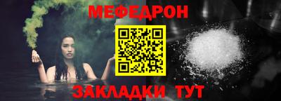 не бодяженный Ливны