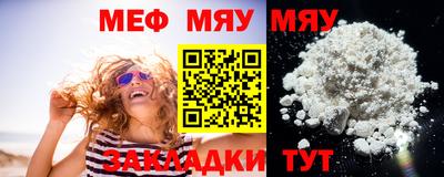 не бодяженный Ливны