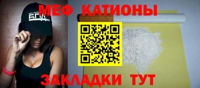 не бодяженный Ливны